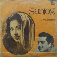 "SANJOG" Hindi Vinyl LP