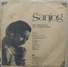 "SANJOG" Hindi Vinyl LP