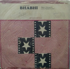 "BHABHI" HINDI VINYL LP