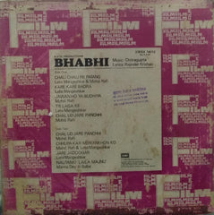 "BHABHI" HINDI VINYL LP