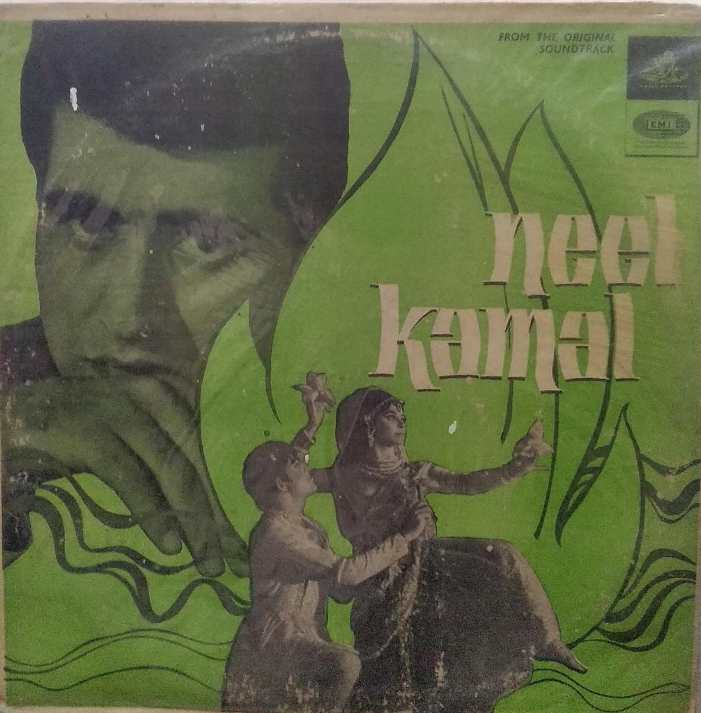 "NEEL KAMAL" Hindi vinyl LP