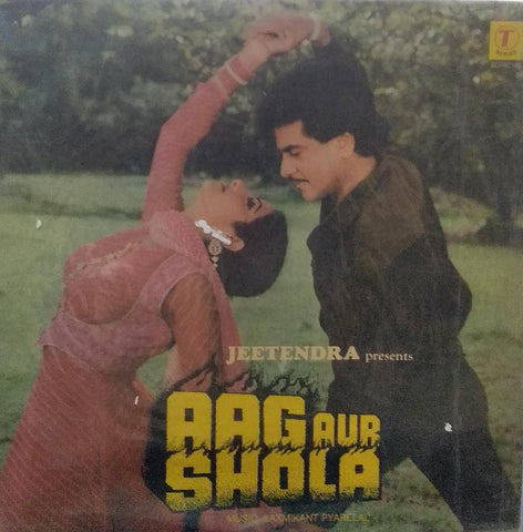 "AAG AUR SHOLA" Hindi vinyl LP
