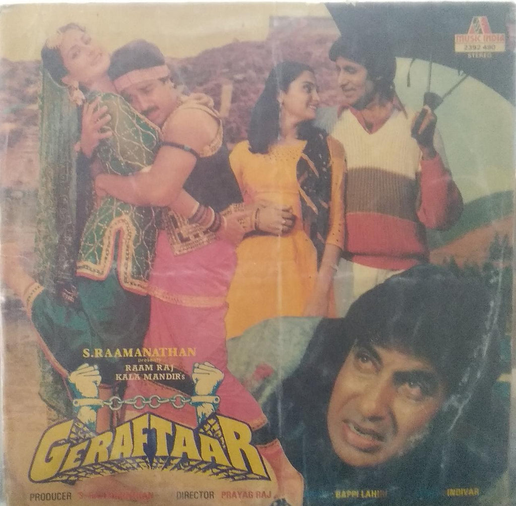 "GERAFTAAR" Hindi vinyl LP