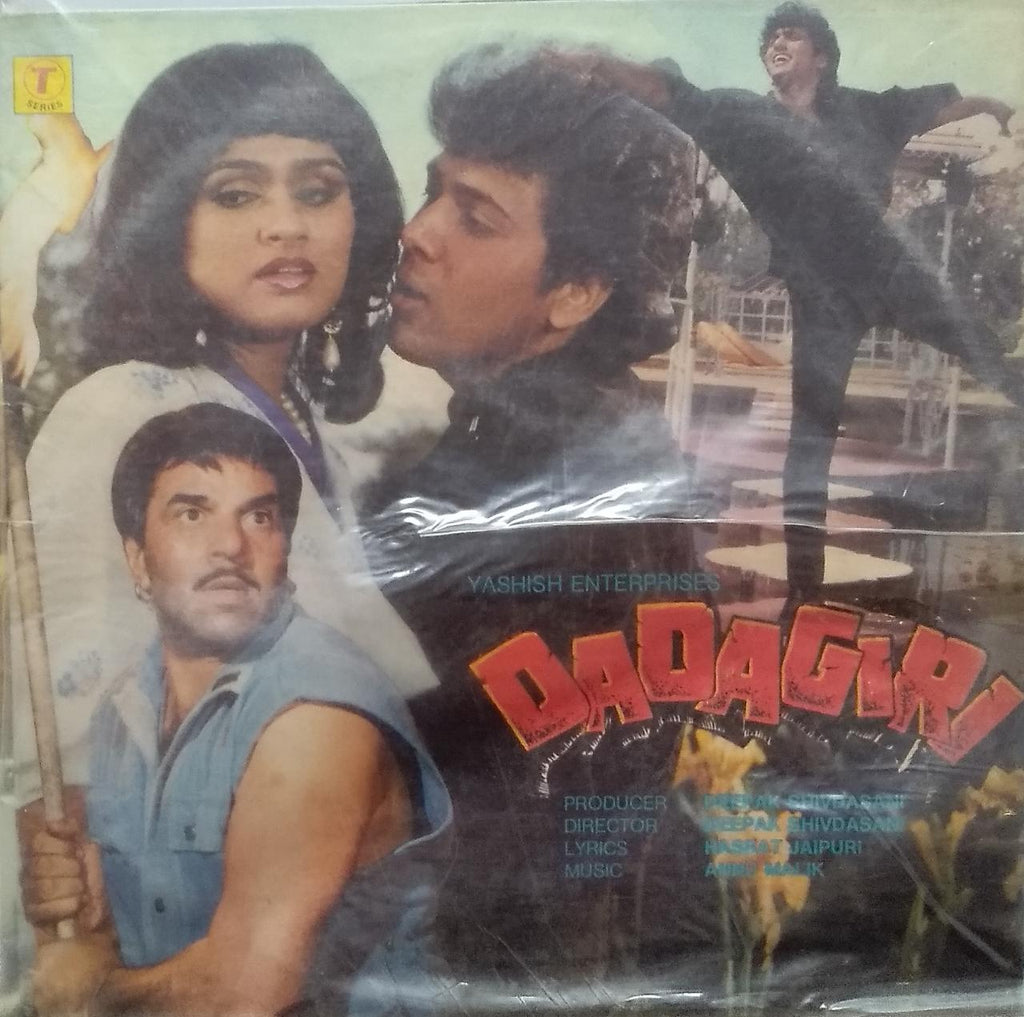 "DADAGIRI" Hindi vinyl LP
