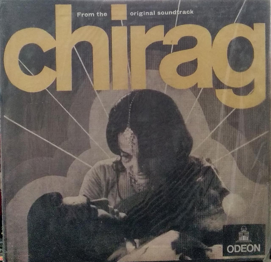 "CHIRAG" Hindi vinyl LP