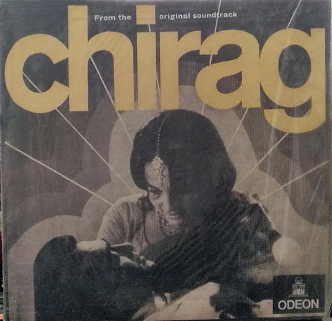 "CHIRAG" Hindi vinyl LP