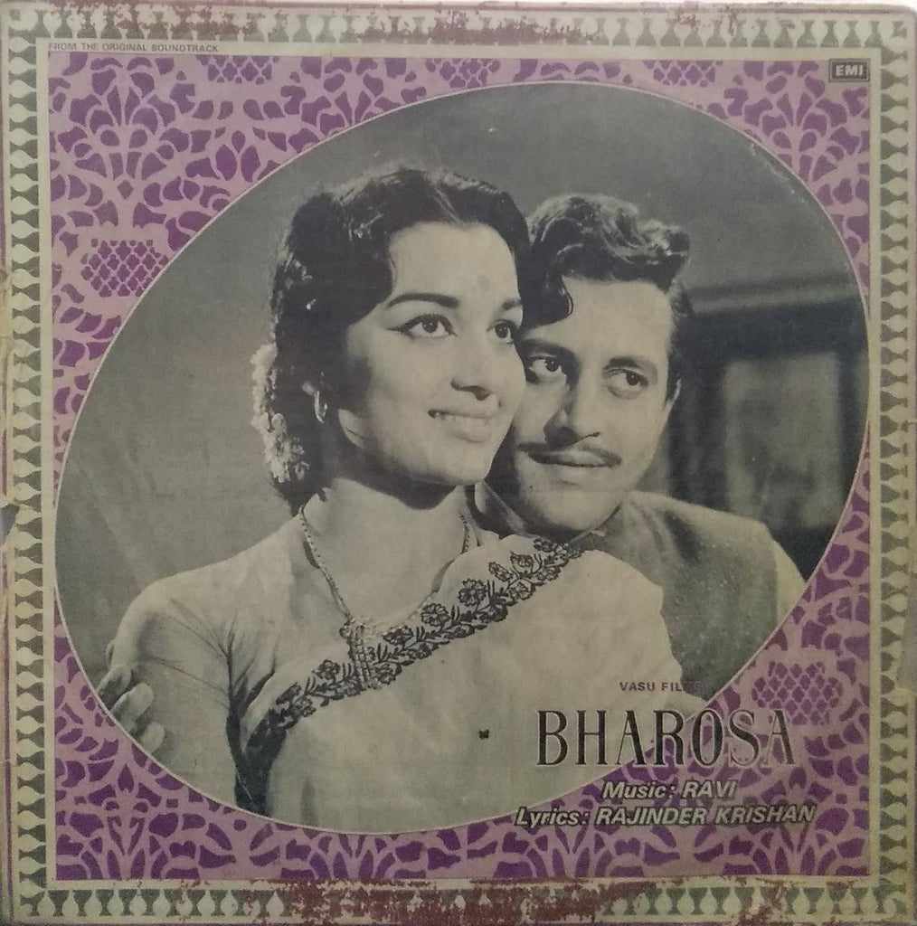 "BHAROSA" Hindi vinyl LP