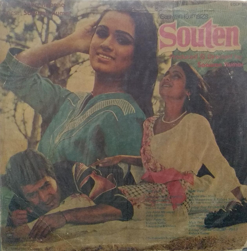 "SOUTEN" Hindi vinyl LP
