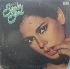 "DO IT SAMBA SOUL" English vinyl LP