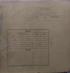 "THE MAN MACHINE" English vinyl LP
