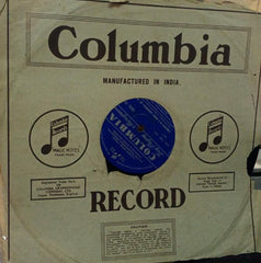 "CONCERTO IN A MINOR (SCHUMANN-OP.54) English vinyl LP