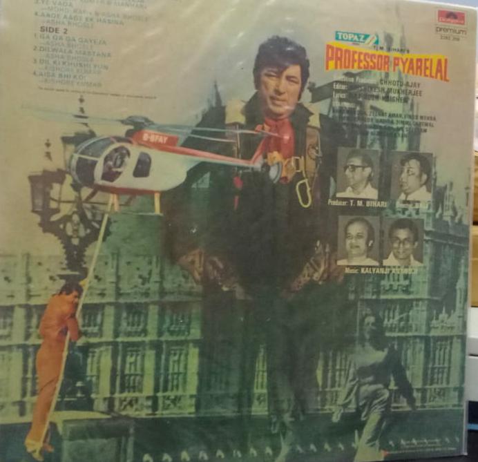 "PROFESSOR PYARELAL" Hindi vinyl LP