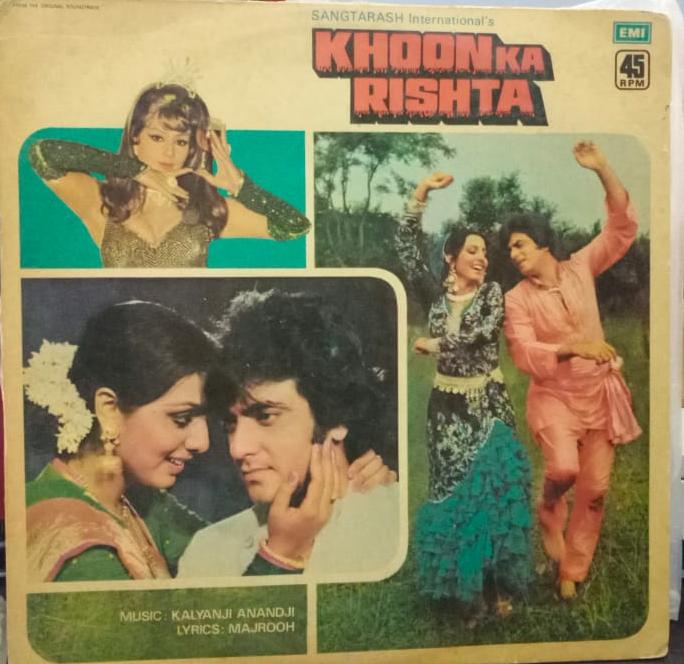 "KHOON KA RISHTA" Hindi vinyl LP