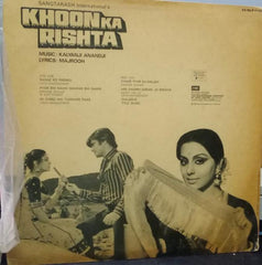 "KHOON KA RISHTA" Hindi vinyl LP