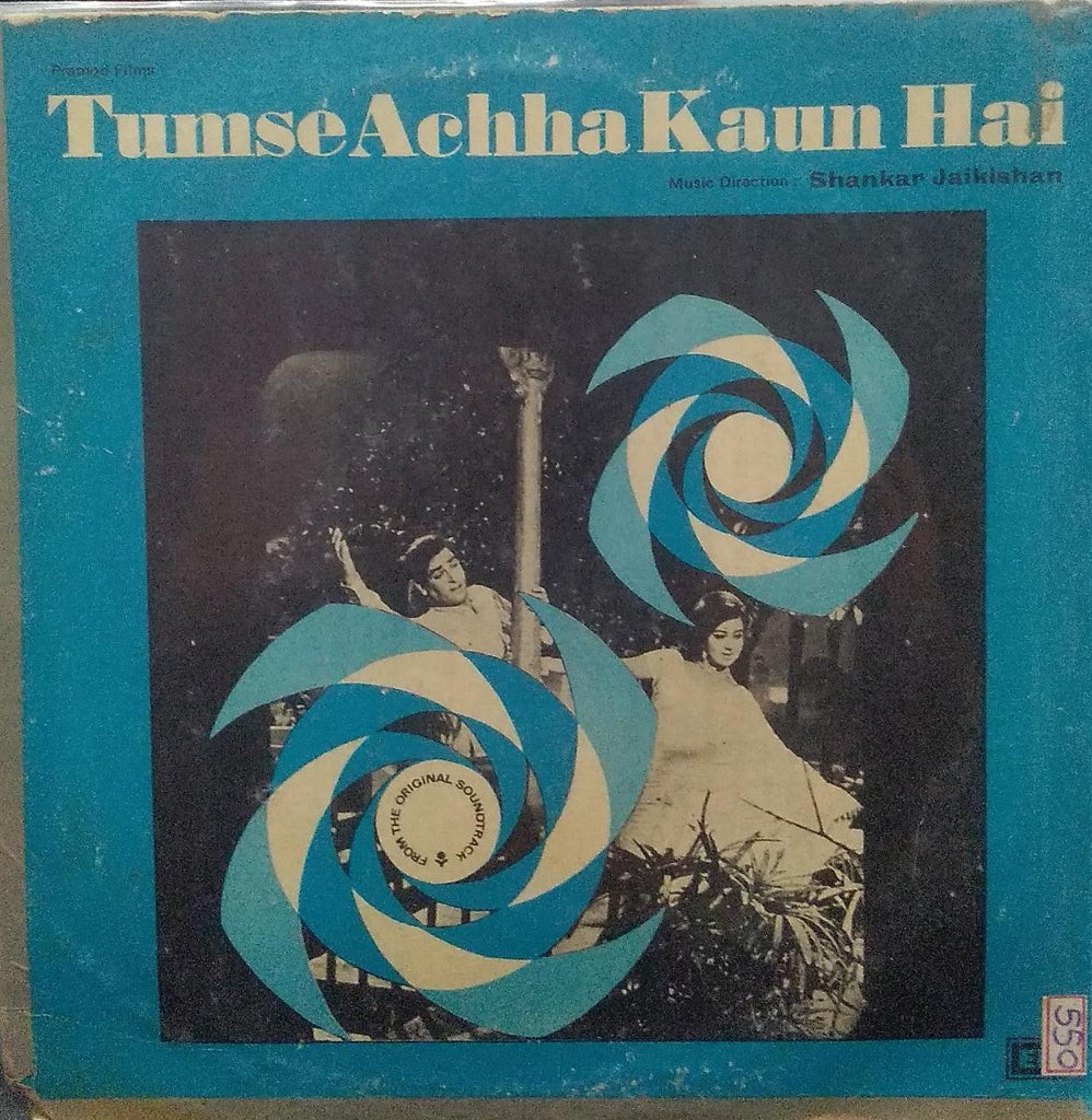 "TUMSE ACHHA KAUN HAI" Hindi vinyl LP