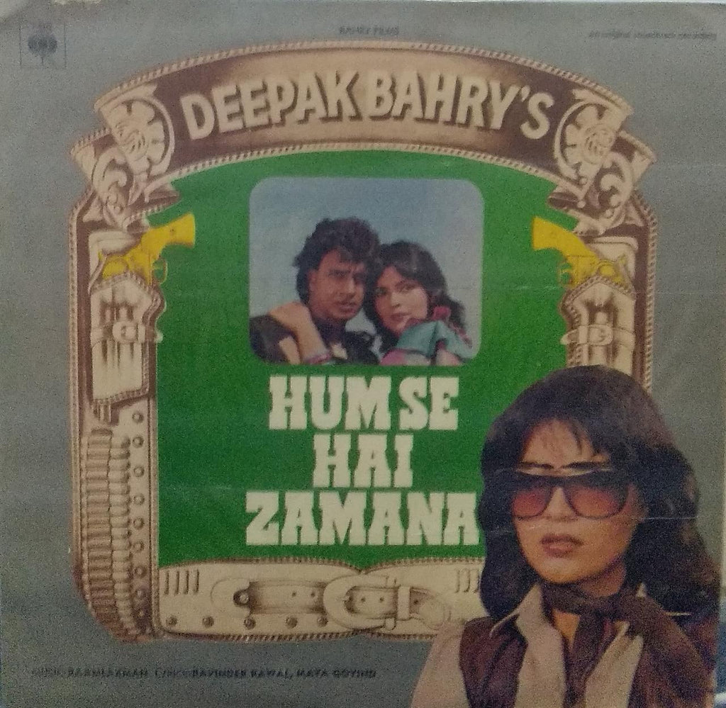"HUMSE HAI ZAMANA" Hindi vinyl LP