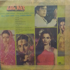 "LOCKET" Hindi vinyl LP