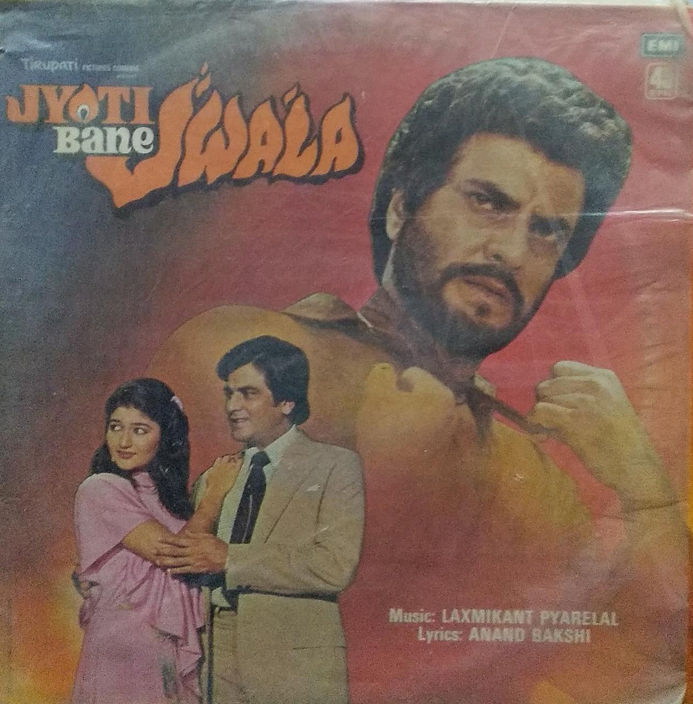 "JYOTI BANE JWALA" Hindi vinyl LP