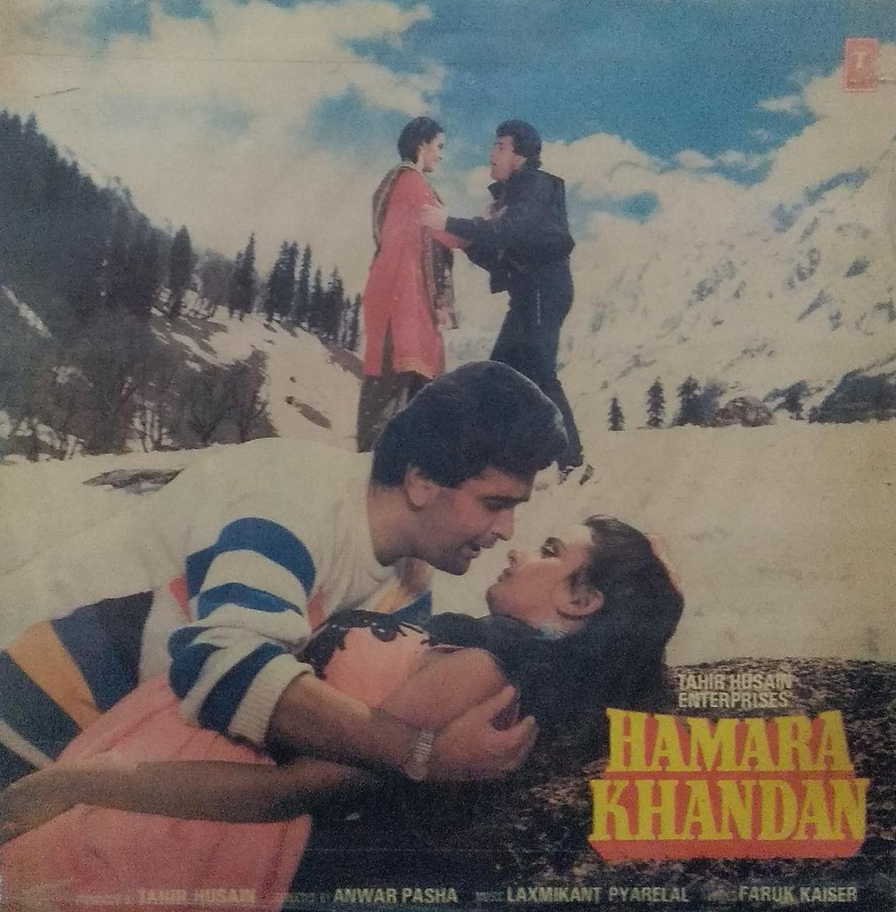 "HAMARA KHANDAN" Hindi vinyl LP