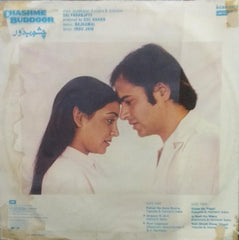 "CHASHM BUDDOOR" Hindi vinyl LP