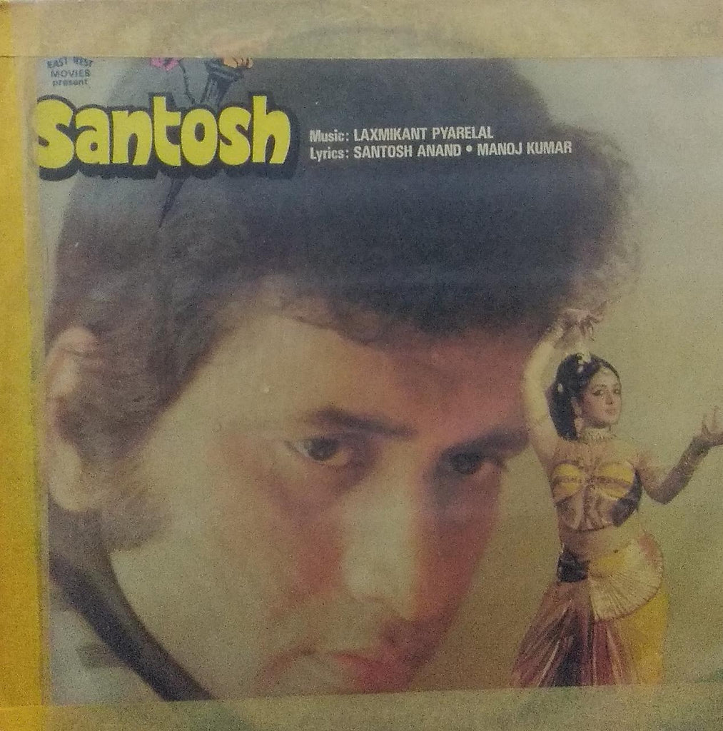 "SANTOSH" Hindi vinyl LP