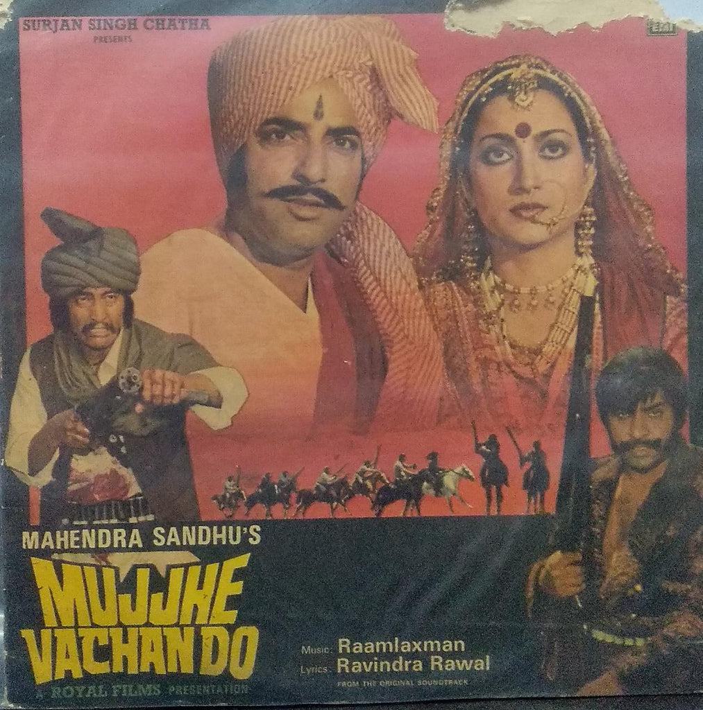 "MUJJHE VACHANDO" Hindi vinyl LP