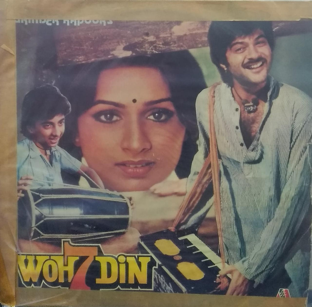 "WOH 7 DIN" Hindi vinyl LP