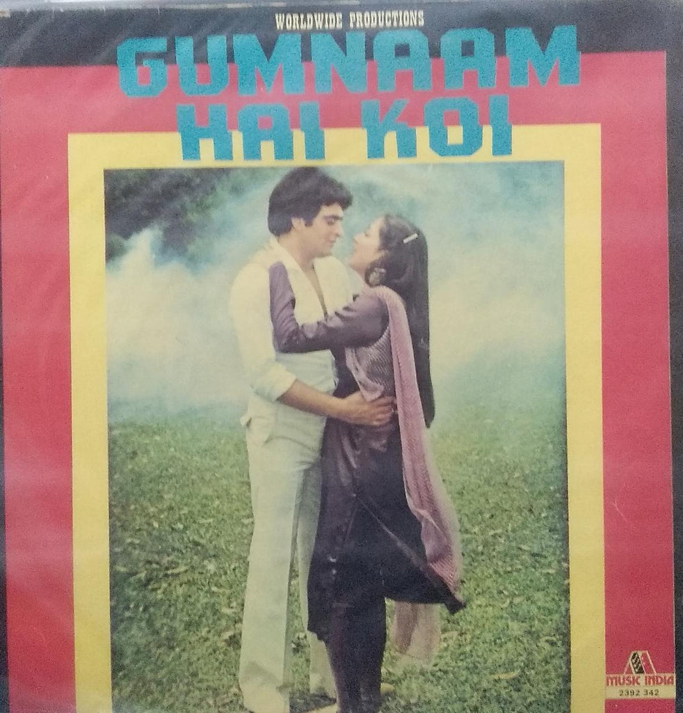 "GUMNAAM HAI KOI" Hindi vinyl LP