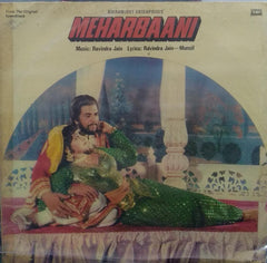 "MEHARBAANI" Hindi vinyl LP