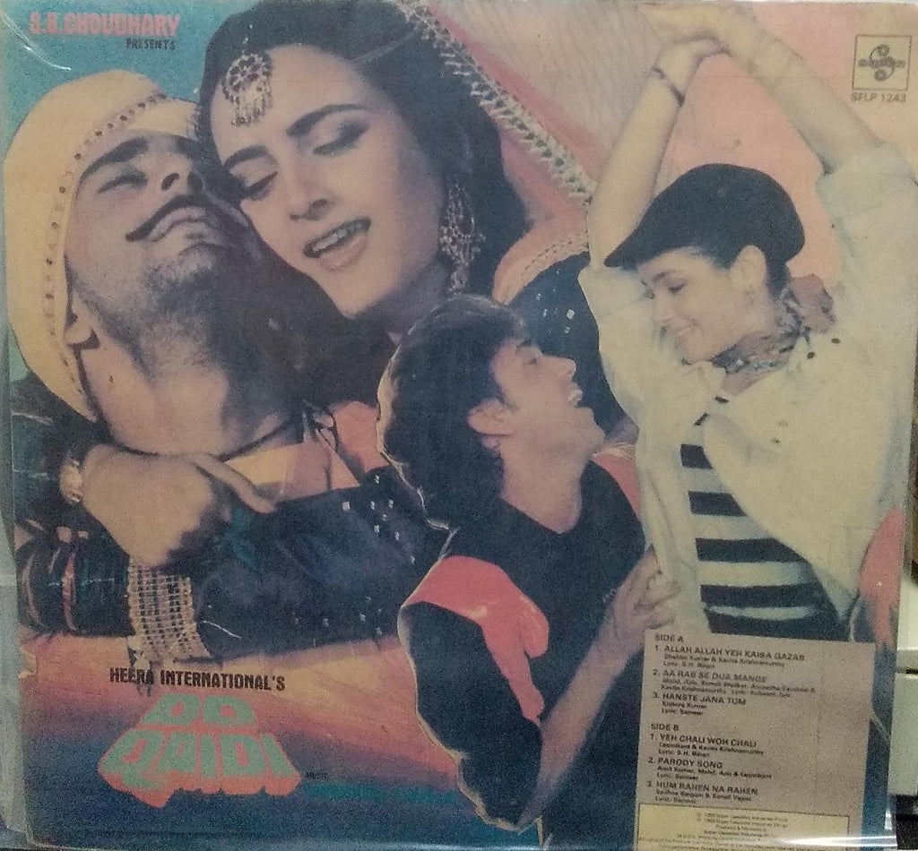 "DO QAIDI" Hindi vinyl LP