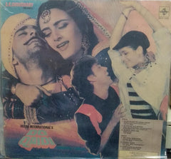 "DO QAIDI" Hindi vinyl LP