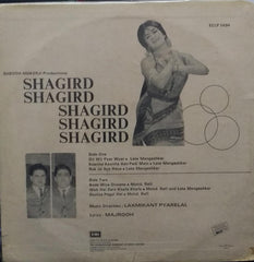"SHAGIRO SHAGIRO SHAGIRO" Hindi vinyl LP