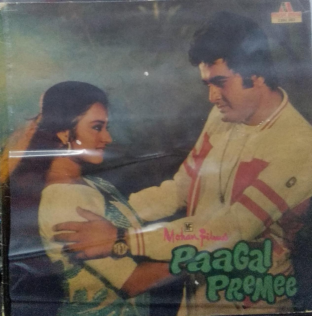 "PAAGAL PREMEE" Hindi vinyl LP