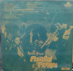 "PAAGAL PREMEE" Hindi vinyl LP