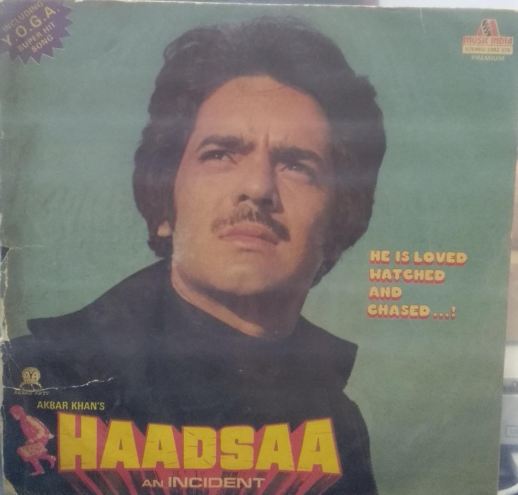 "HAADSA AN INCIDENT" Hindi vinyl LP