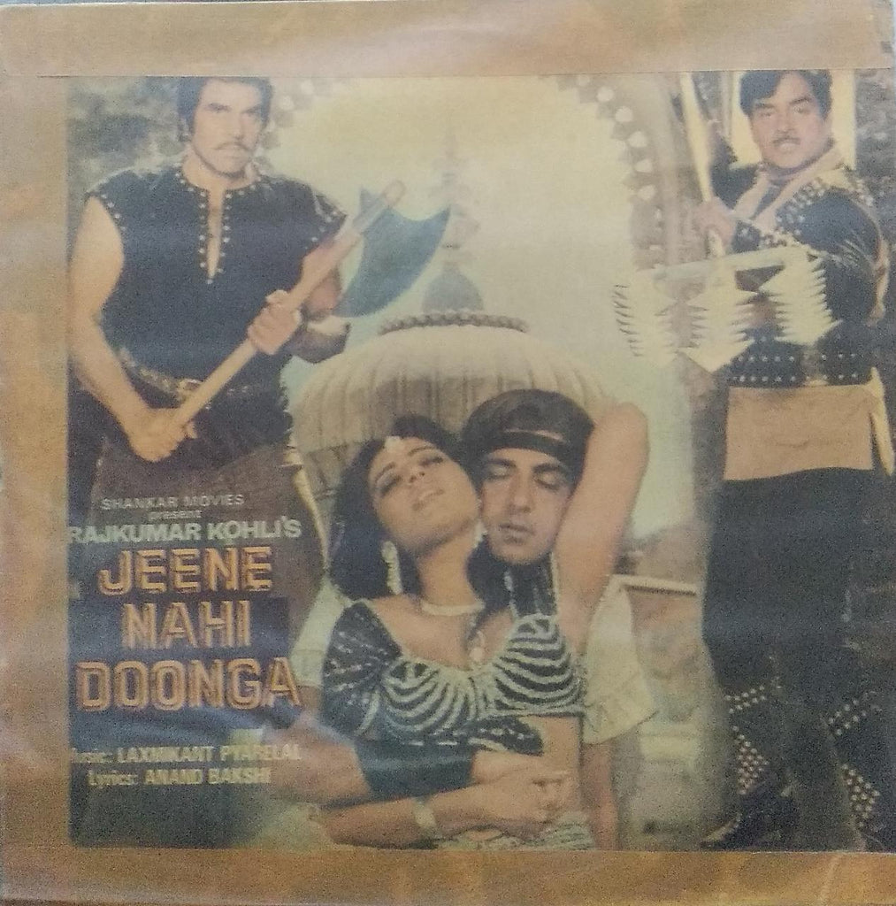 "JEENE NAHI DOONGA" Hindi vinyl LP
