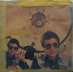 "DHANWAN" Hindi vinyl LP