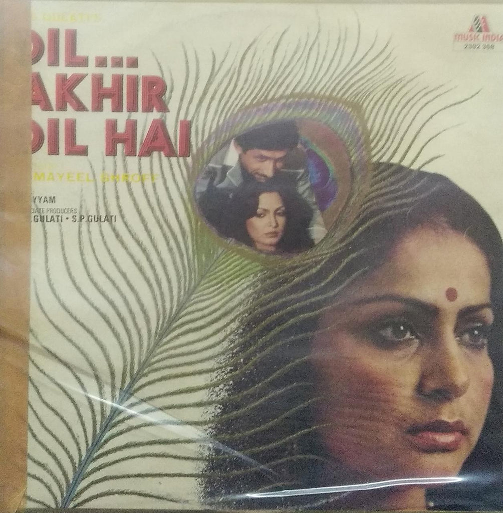DIL AKHIR DIL HAI" Hindi vinyl LP