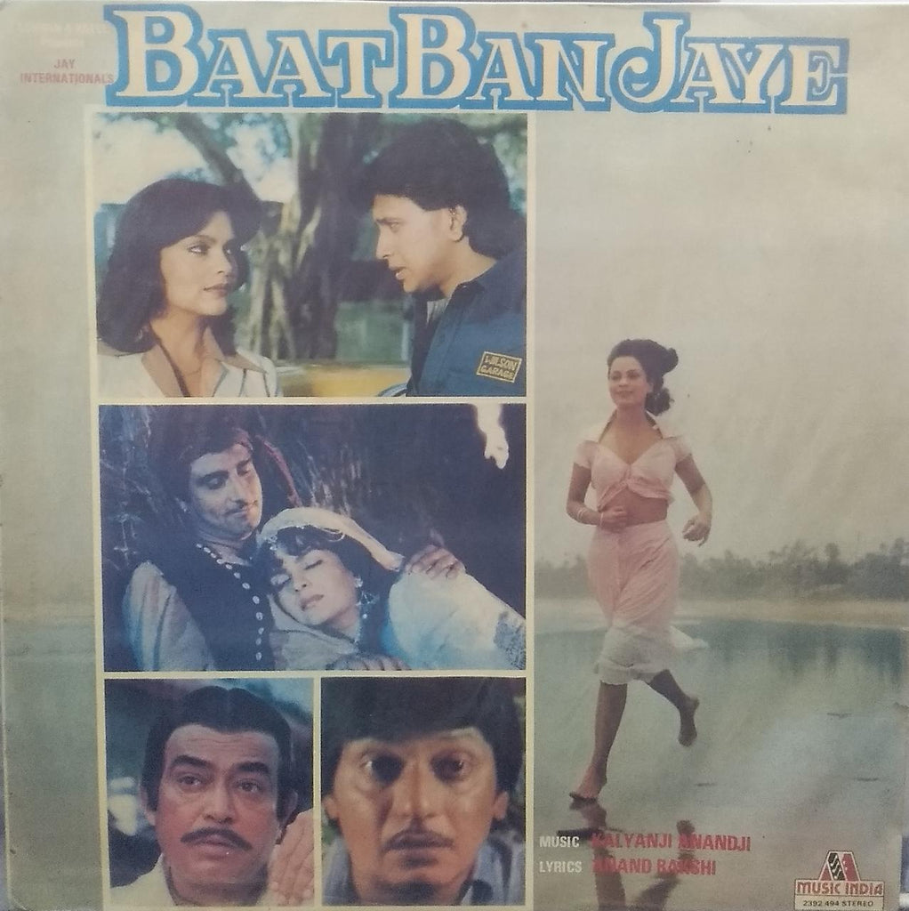 "BAAT BAN JAYE" Hindi vinyl LP