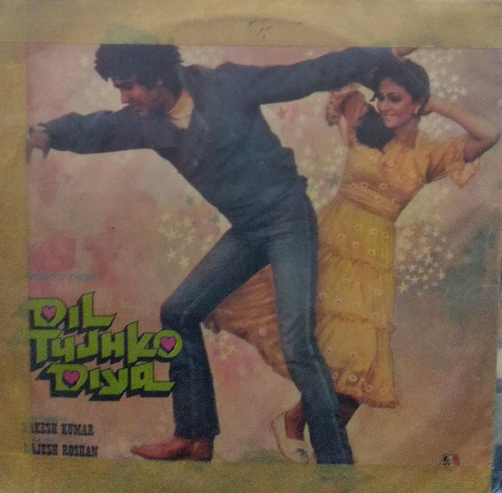 "DIL TUJHKO DIYA" Hindi vinyl LP