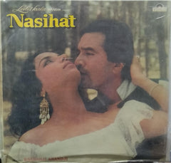 "NASIHAT" Hindi vinyl LP
