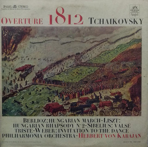 "BERLIOZ" English vinyl LP