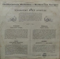 "BERLIOZ" English vinyl LP