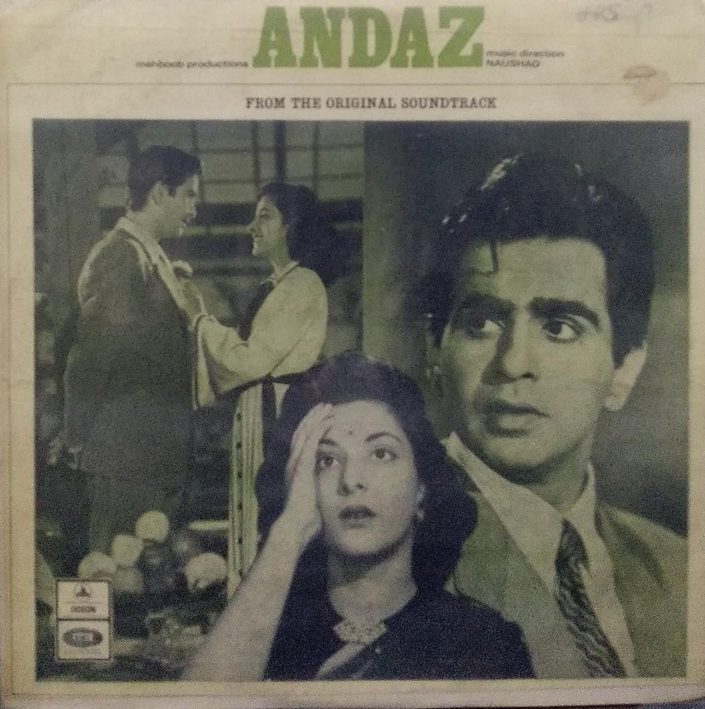 "Andaz" Hindi vinyl LP