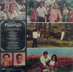 "PREM ROG" Hindi vinyl LP