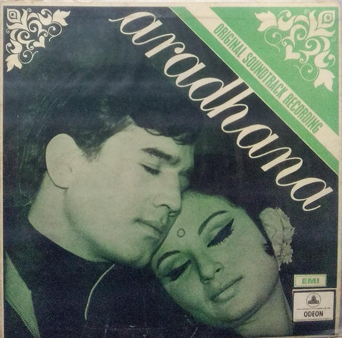 "ARADHANA" Hindustani vinyl LP