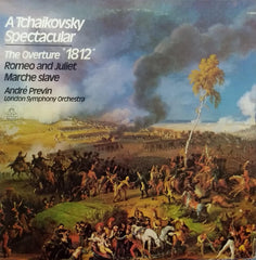 "A TCHAIKOVSKY SPECTACULAR ROMEO AND JULIET (FANTASY OVERTURE )" English vinyl LP