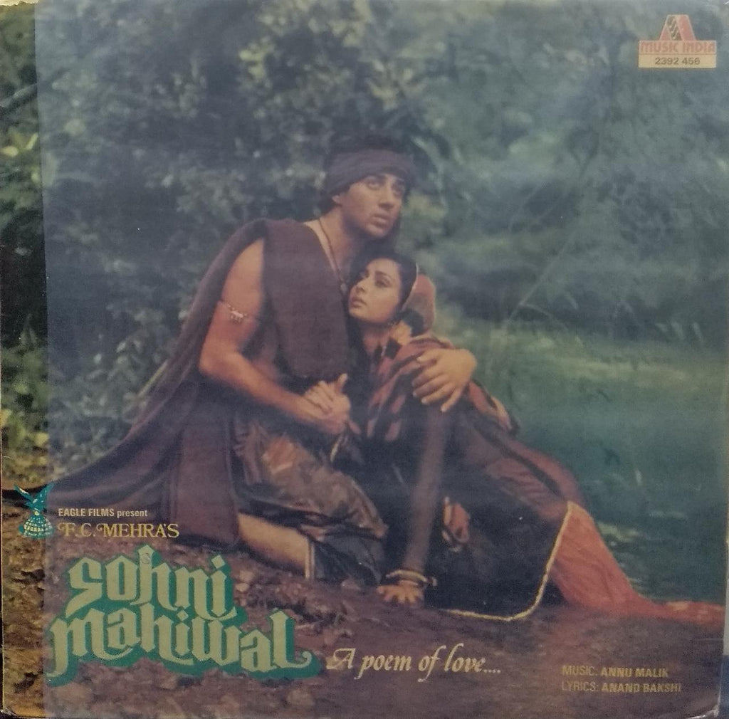 "SOHNI MAHIWAL" Hindi vinyl LP