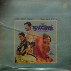 "SWAMI" Hindi vinyl LP