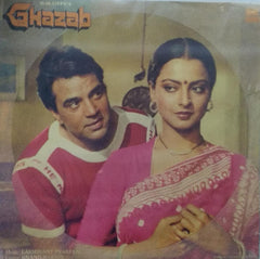 "GHAZAB" Hindi vinyl LP
